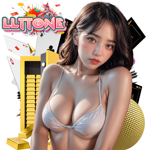 llttone ไม่ล็อคยูส